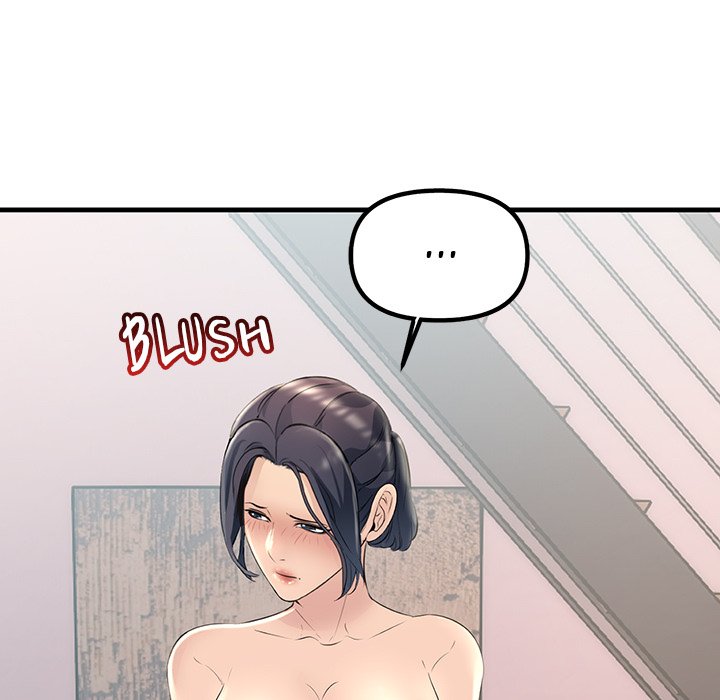 Tangled Webs Chapter 35 - HolyManga.Net