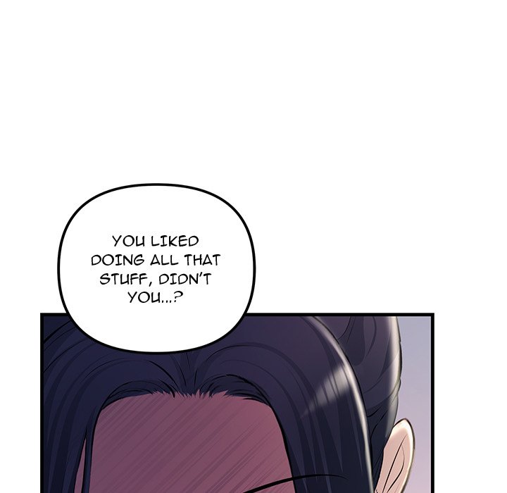Tangled Webs Chapter 35 - HolyManga.Net