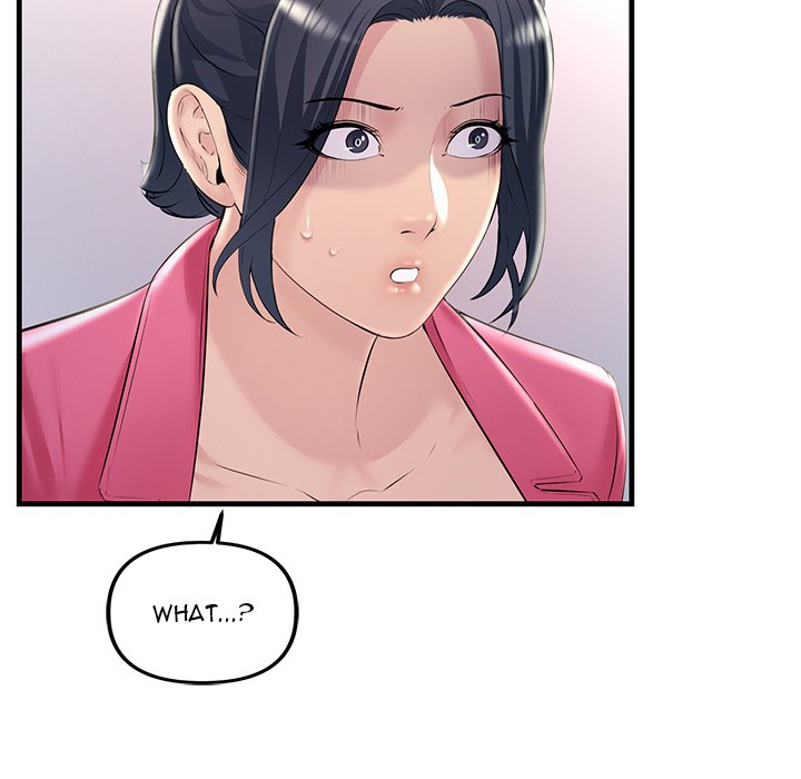 Tangled Webs Chapter 35 - HolyManga.Net
