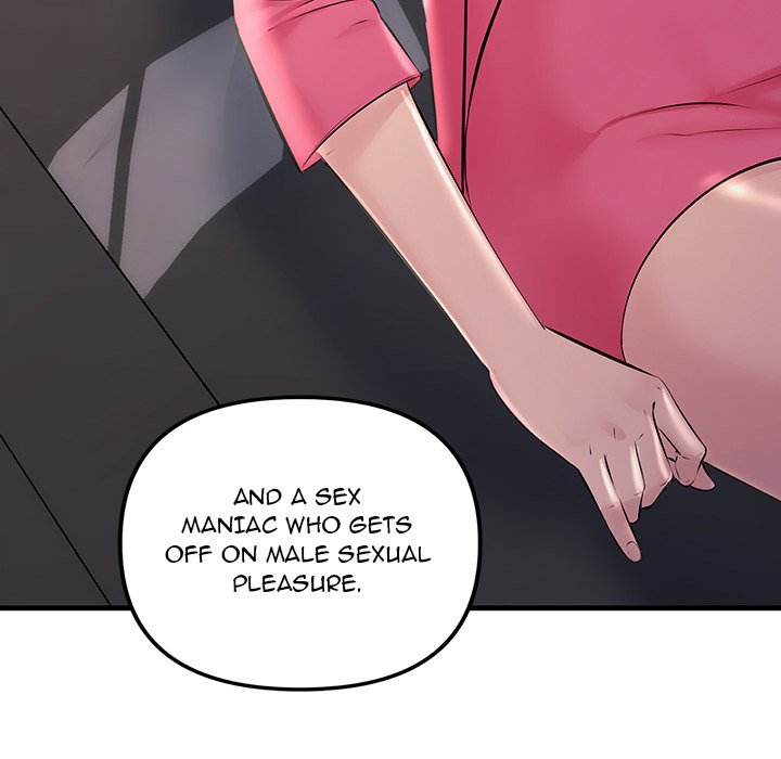 Tangled Webs Chapter 35 - HolyManga.Net
