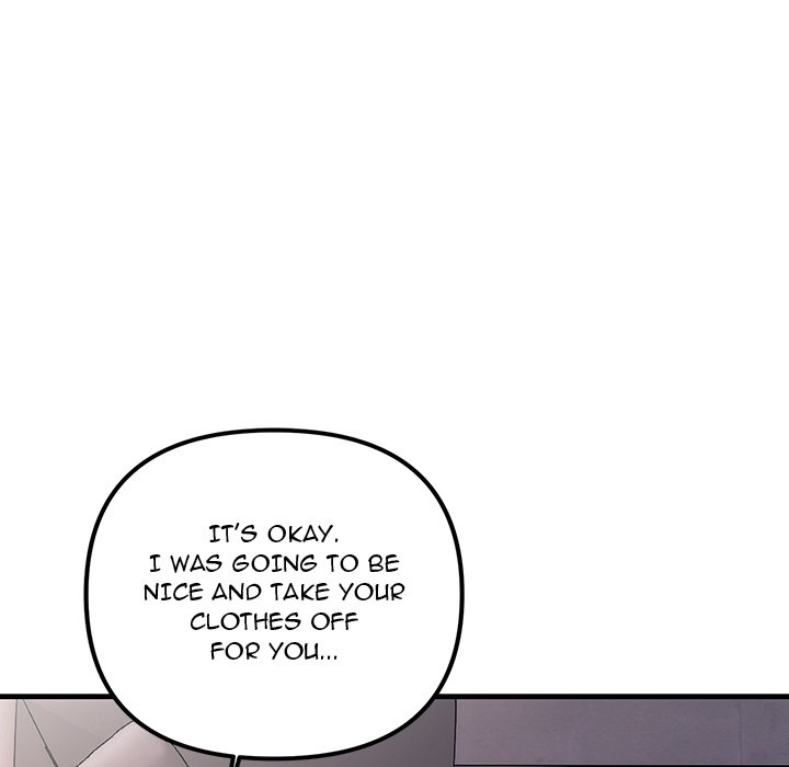 Tangled Webs Chapter 35 - HolyManga.Net