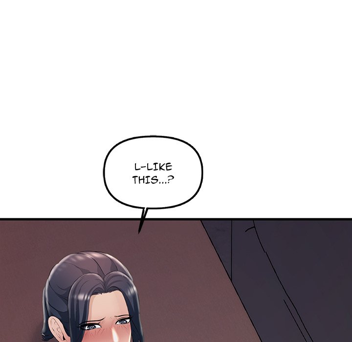 Tangled Webs Chapter 35 - HolyManga.Net