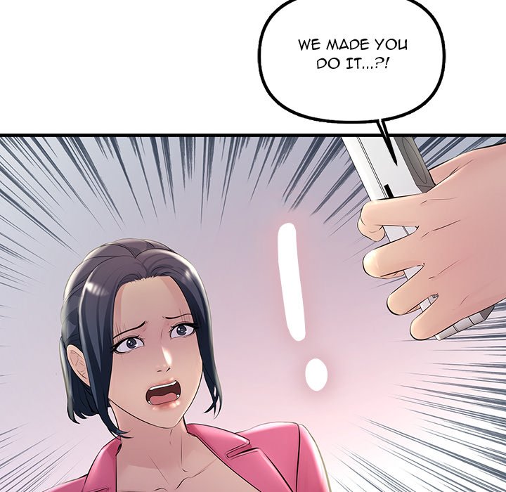 Tangled Webs Chapter 35 - HolyManga.Net