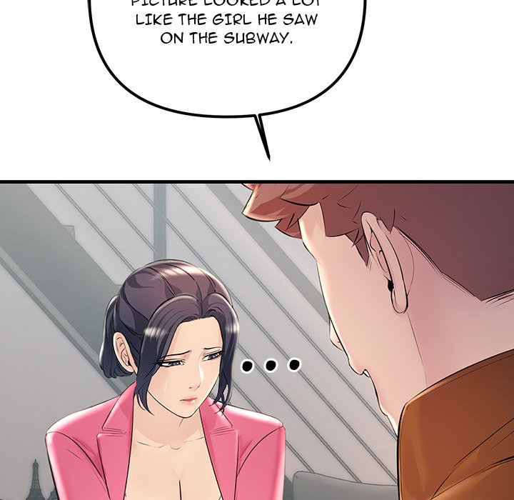 Tangled Webs Chapter 35 - HolyManga.Net