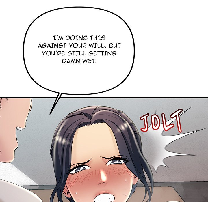 Tangled Webs Chapter 36 - HolyManga.Net