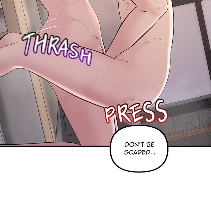Tangled Webs Chapter 36 - HolyManga.Net