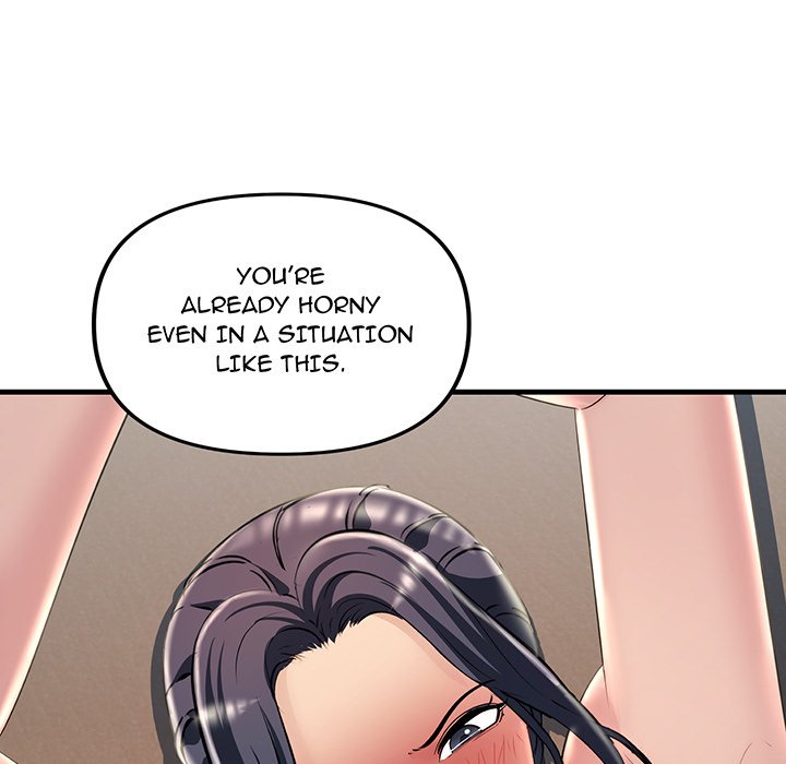 Tangled Webs Chapter 36 - HolyManga.Net