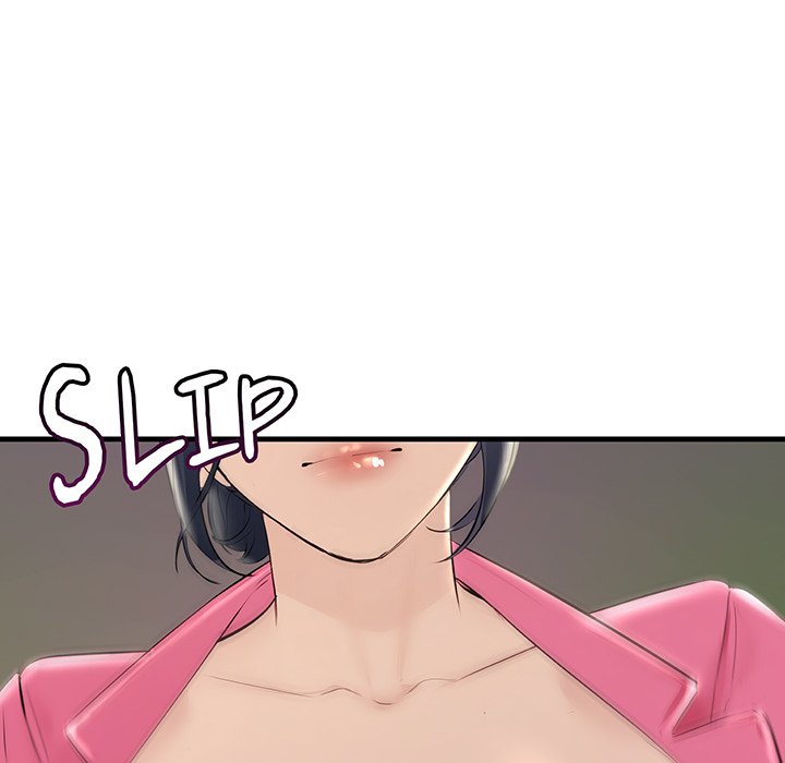 Tangled Webs Chapter 37 - HolyManga.Net
