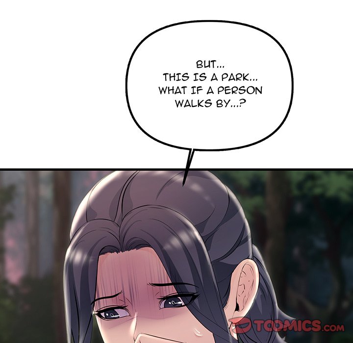 Tangled Webs Chapter 37 - HolyManga.Net