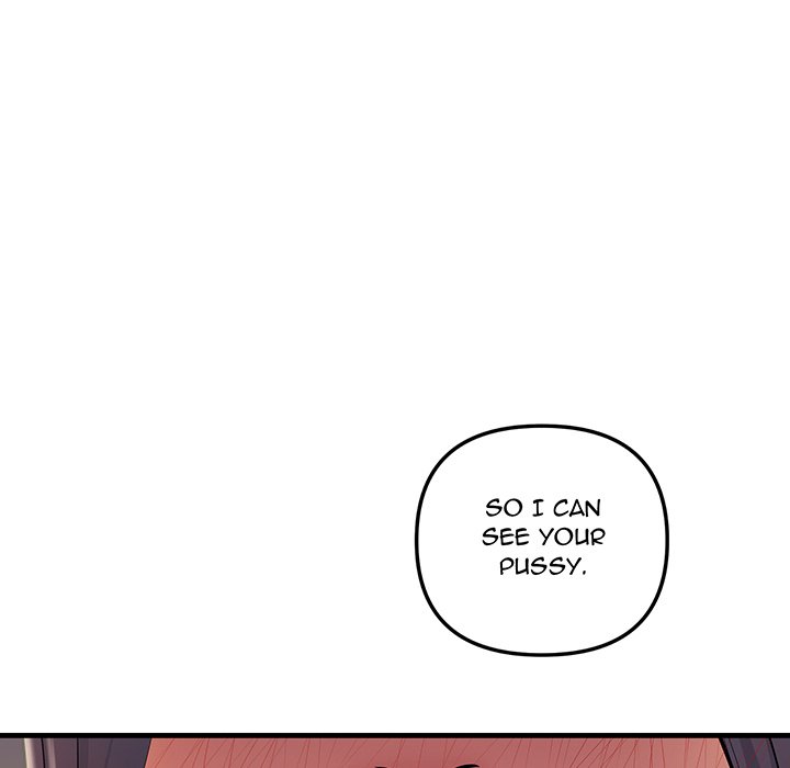 Tangled Webs Chapter 37 - HolyManga.Net