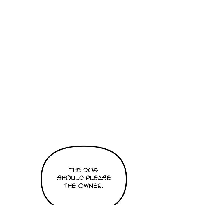 Tangled Webs Chapter 37 - HolyManga.Net