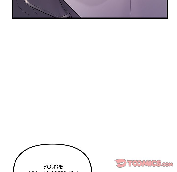 Tangled Webs Chapter 37 - HolyManga.Net