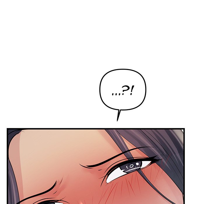 Tangled Webs Chapter 37 - HolyManga.Net