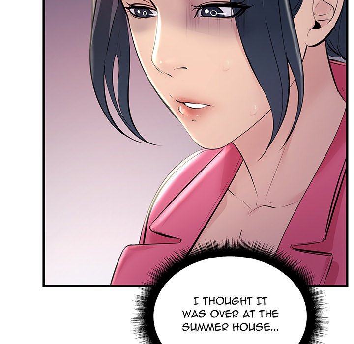 Tangled Webs Chapter 37 - HolyManga.Net