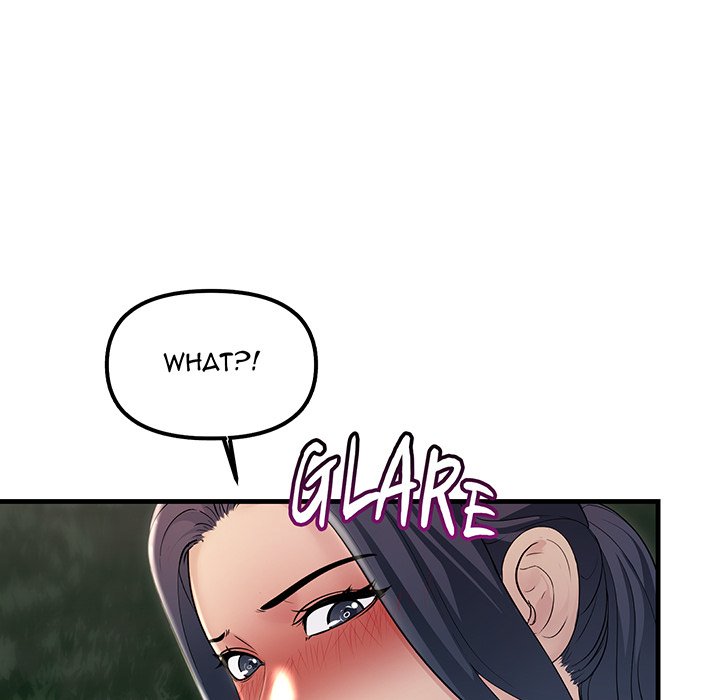 Tangled Webs Chapter 38 - HolyManga.Net