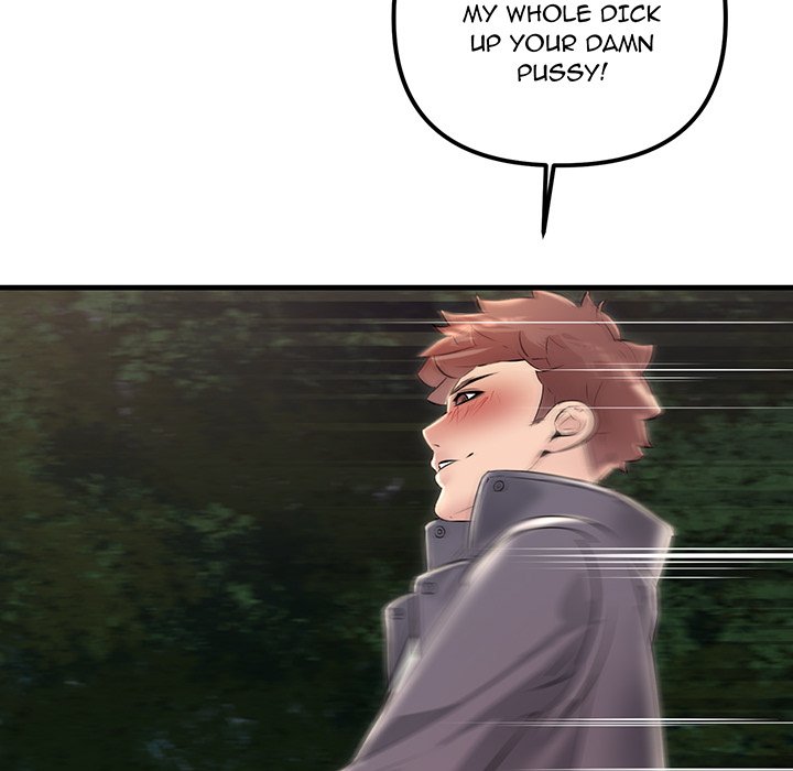 Tangled Webs Chapter 38 - HolyManga.Net