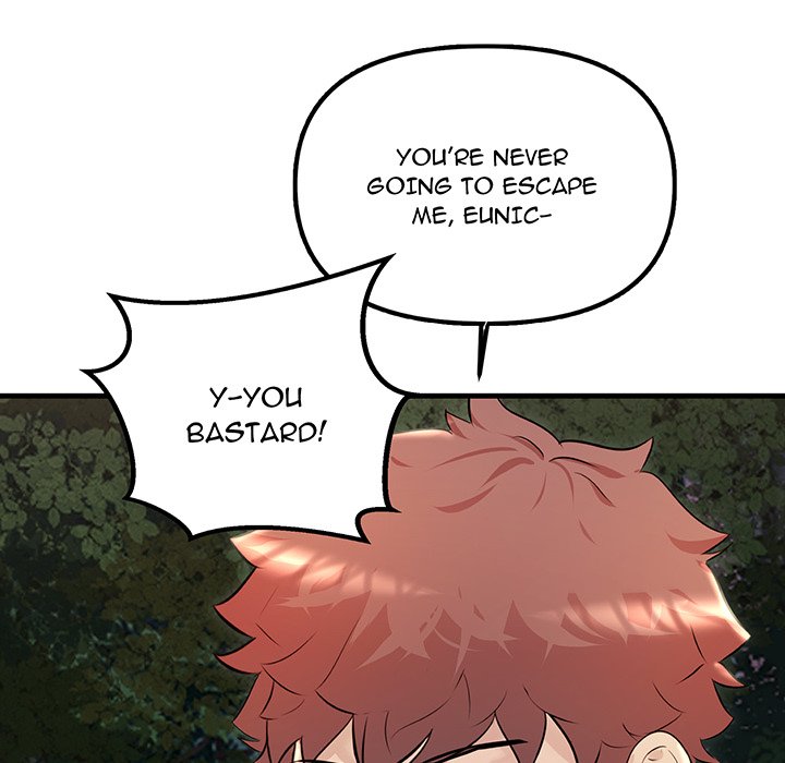 Tangled Webs Chapter 38 - HolyManga.Net