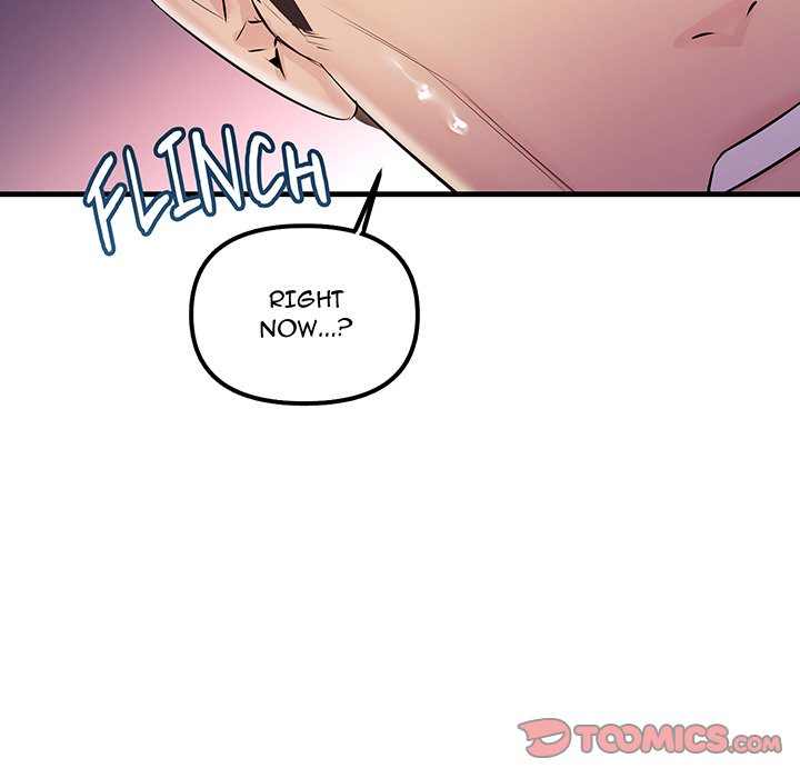 Tangled Webs Chapter 39 - HolyManga.Net