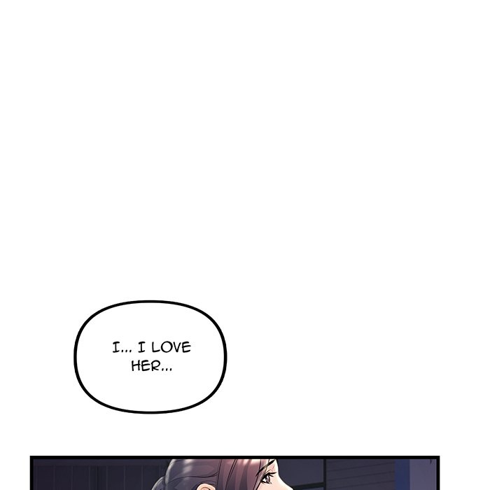 Tangled Webs Chapter 39 - HolyManga.Net