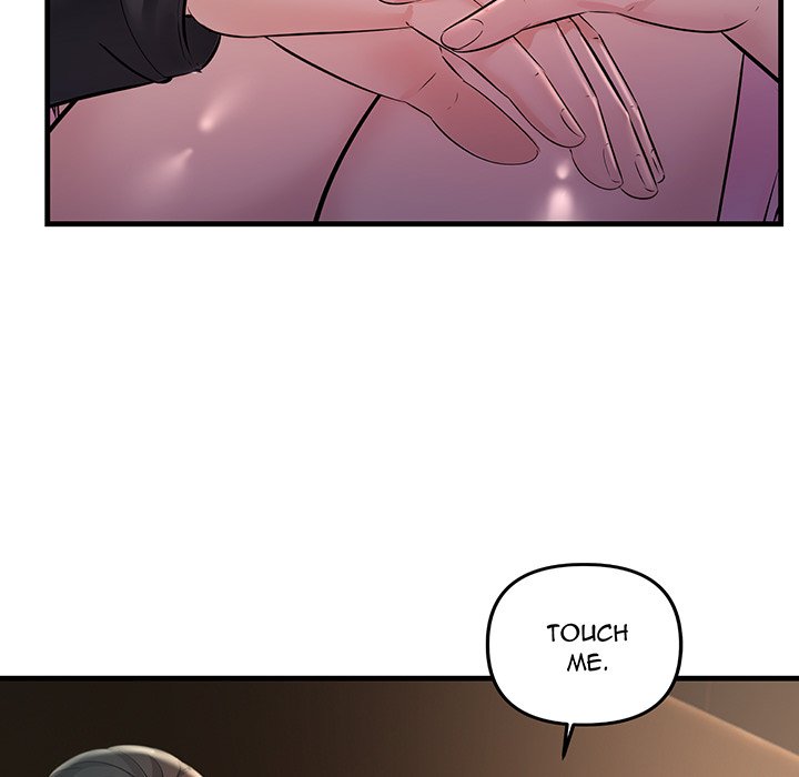 Tangled Webs Chapter 39 - HolyManga.Net