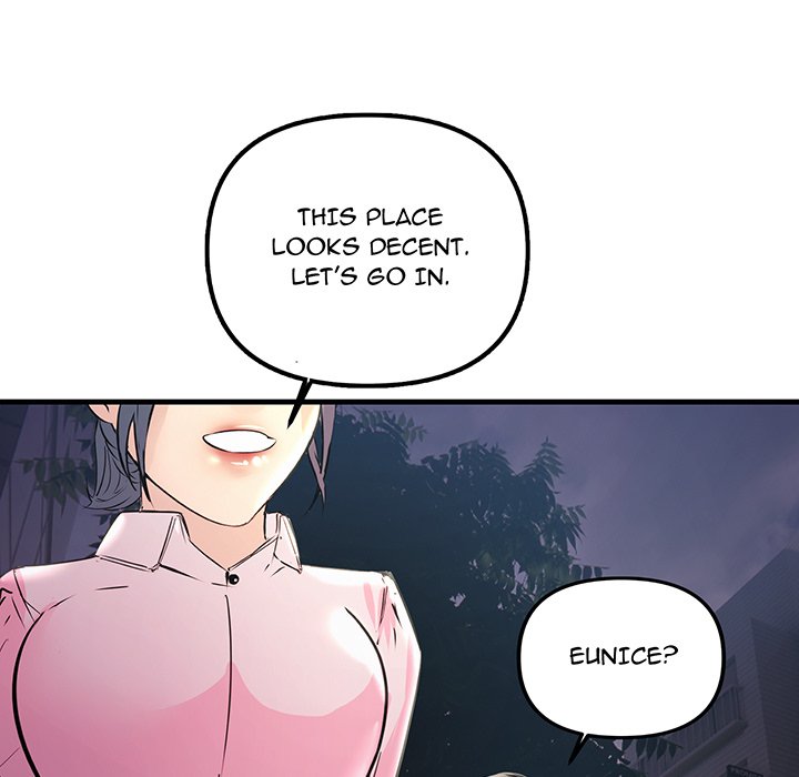 Tangled Webs Chapter 39 - HolyManga.Net