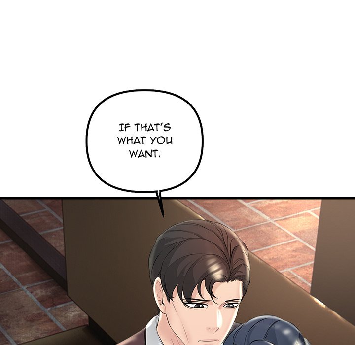 Tangled Webs Chapter 39 - HolyManga.Net