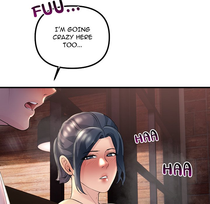 Tangled Webs Chapter 39 - HolyManga.Net