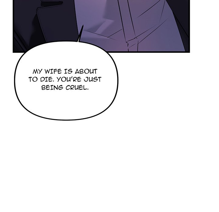 Tangled Webs Chapter 39 - HolyManga.Net