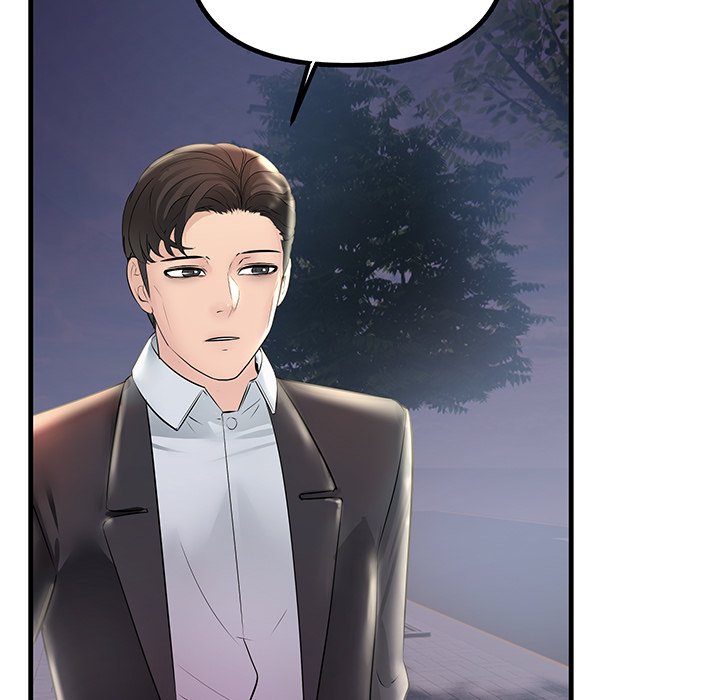 Tangled Webs Chapter 39 - HolyManga.Net
