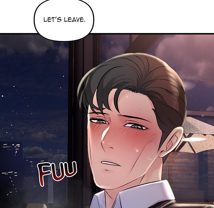 Tangled Webs Chapter 39 - HolyManga.Net