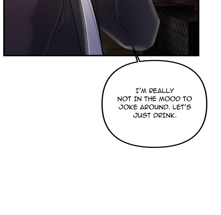 Tangled Webs Chapter 39 - HolyManga.Net