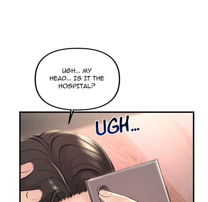 Tangled Webs Chapter 39 - HolyManga.Net