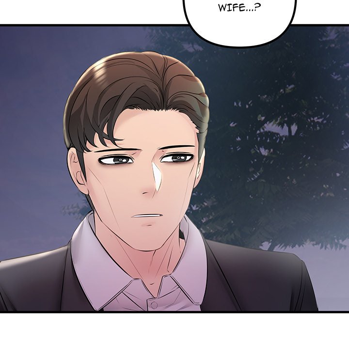 Tangled Webs Chapter 39 - HolyManga.Net