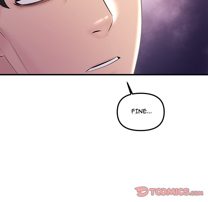 Tangled Webs Chapter 39 - HolyManga.Net