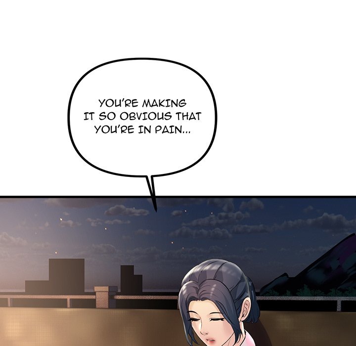Tangled Webs Chapter 39 - HolyManga.Net