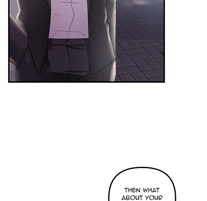 Tangled Webs Chapter 39 - HolyManga.Net