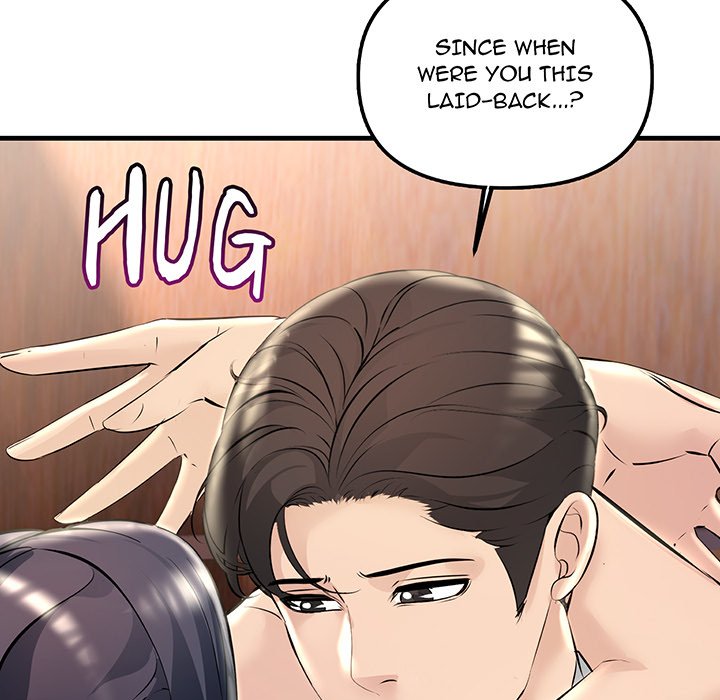 Tangled Webs Chapter 40 - HolyManga.Net