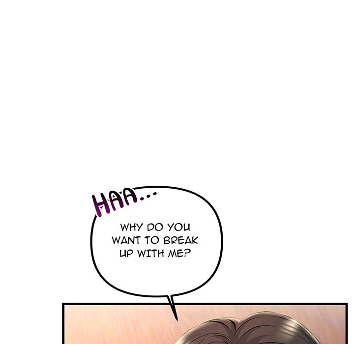 Tangled Webs Chapter 40 - HolyManga.Net