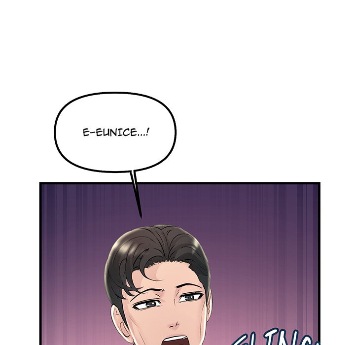 Tangled Webs Chapter 40 - HolyManga.Net