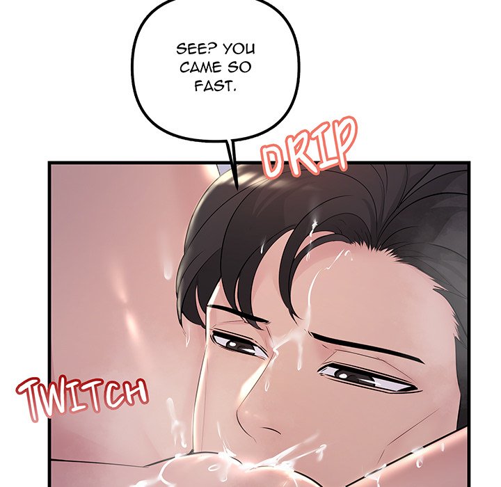 Tangled Webs Chapter 40 - HolyManga.Net