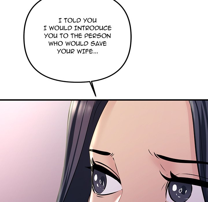 Tangled Webs Chapter 40 - HolyManga.Net