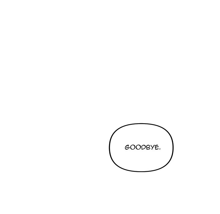 Tangled Webs Chapter 40 - HolyManga.Net