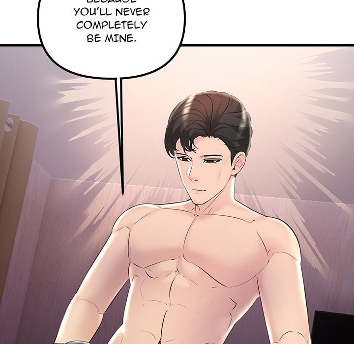Tangled Webs Chapter 40 - HolyManga.Net