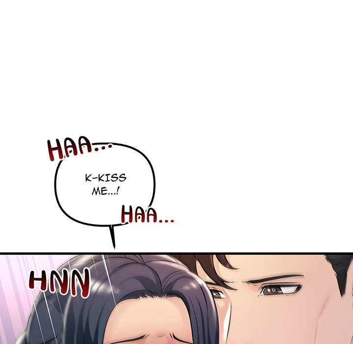 Tangled Webs Chapter 40 - HolyManga.Net