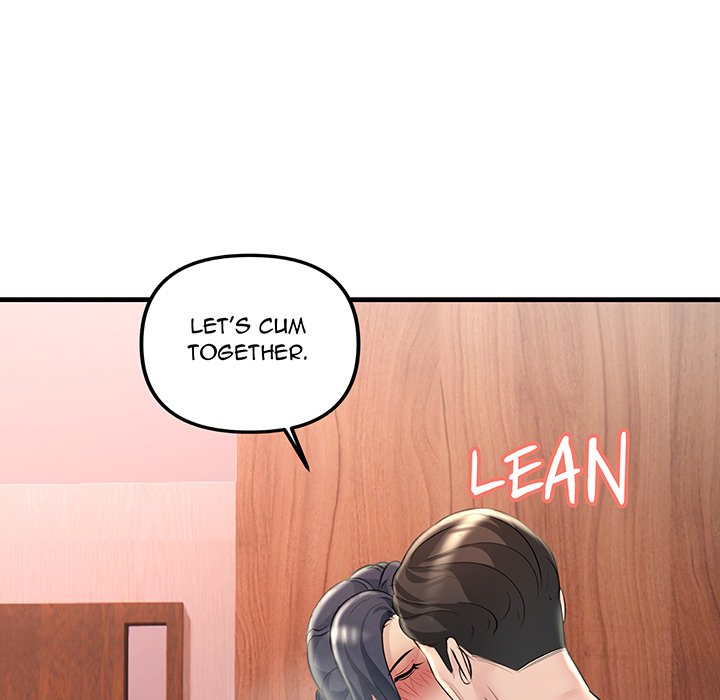 Tangled Webs Chapter 40 - HolyManga.Net