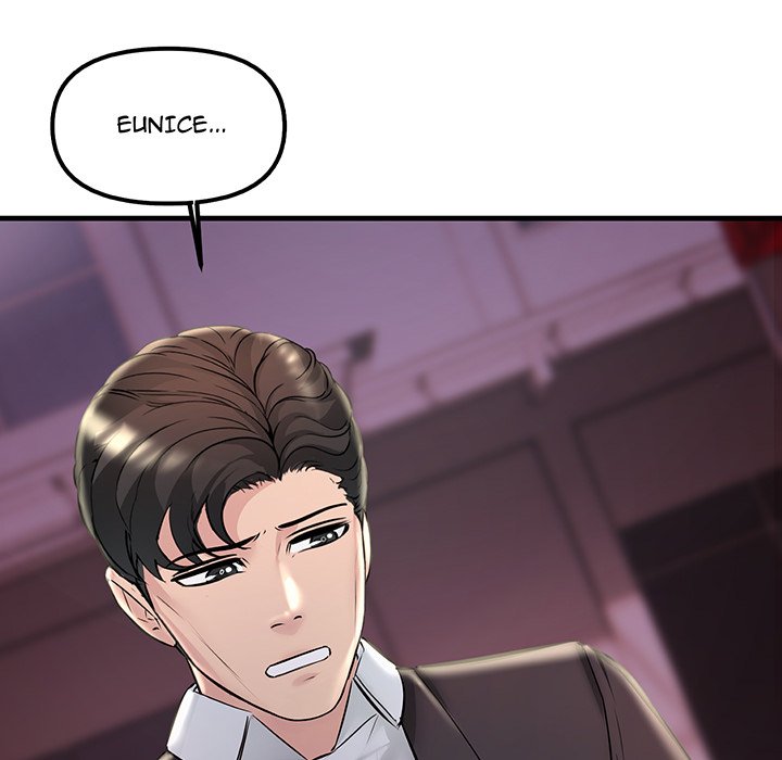 Tangled Webs Chapter 40 - HolyManga.Net