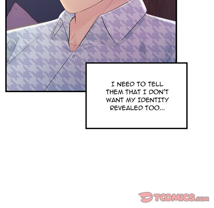 Tangled Webs Chapter 40 - HolyManga.Net