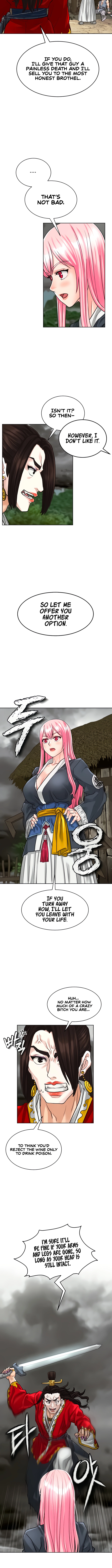I Picked up a self-proclaimed Heavenly Demon Chapter 4 - HolyManga.Net