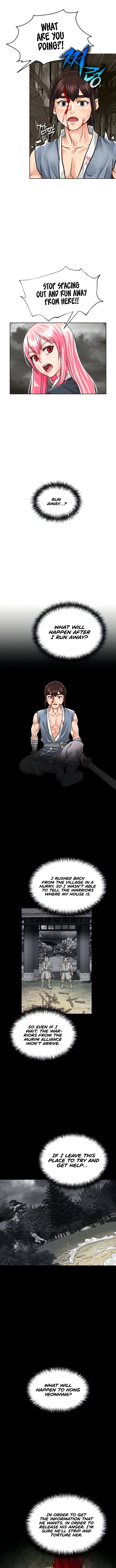 I Picked up a self-proclaimed Heavenly Demon Chapter 4 - HolyManga.Net