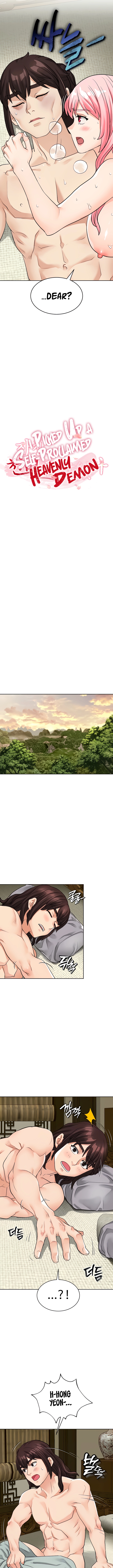 I Picked up a self-proclaimed Heavenly Demon Chapter 10 - HolyManga.Net